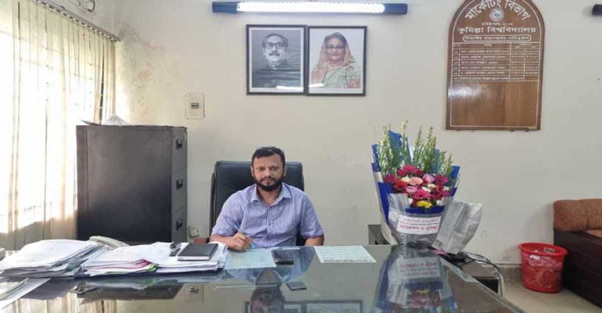 কুবির মার্কেটিং বিভাগের নতুন বিভাগীয় প্রধান ড. মোহাম্মদ সোলায়মান