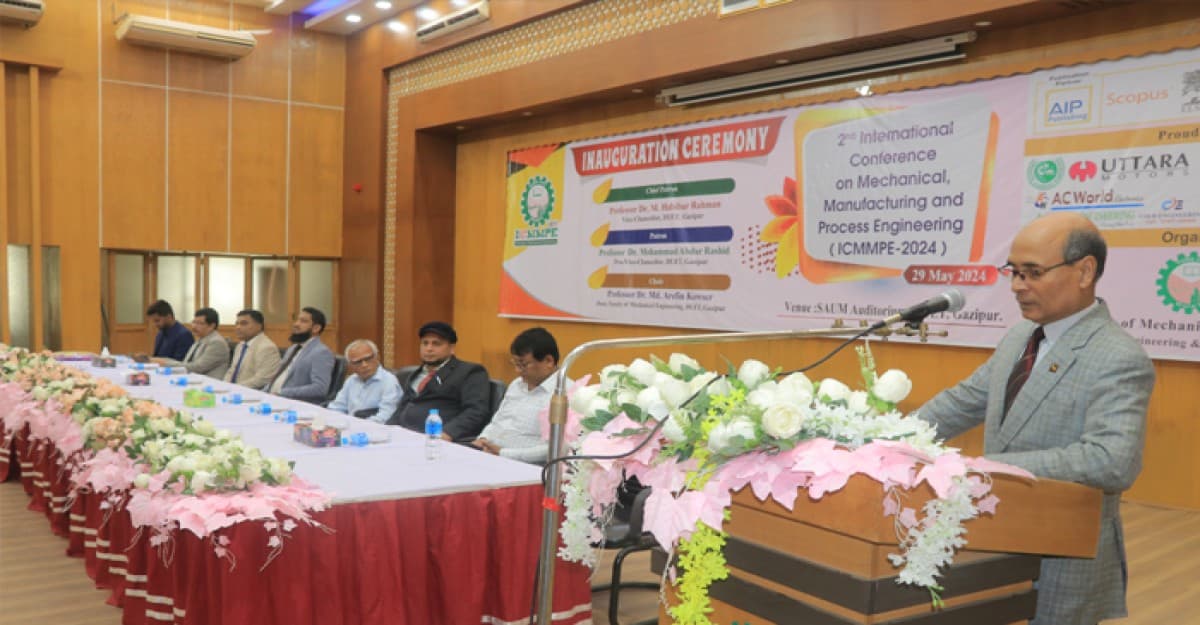 ডুয়েটে তিনদিন ব্যাপী আন্তর্জাতিক কনফারেন্স শুরু