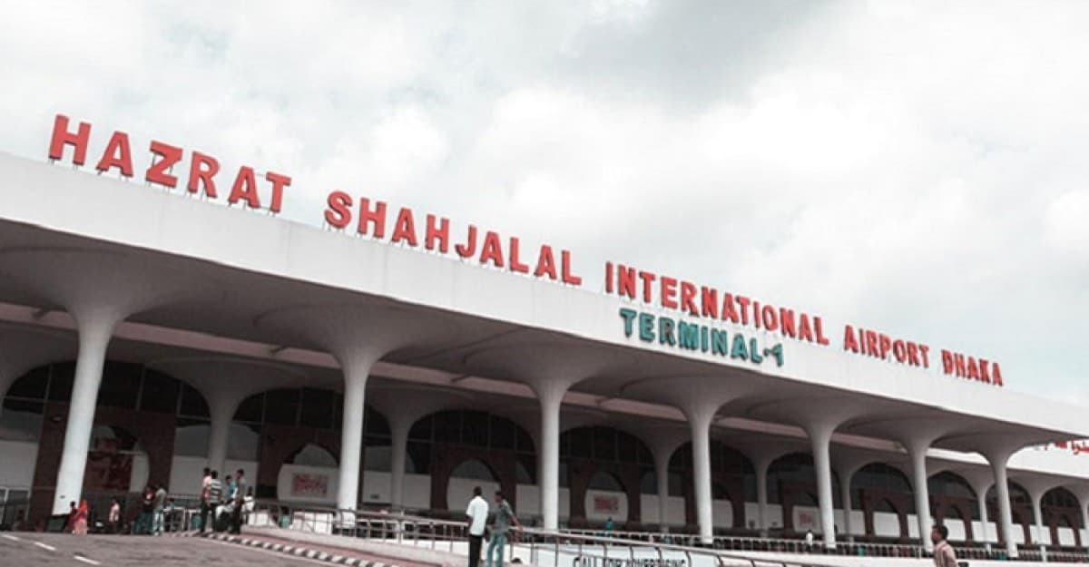 শাহজালালে অবতরণের সময় বিমানে আগুন