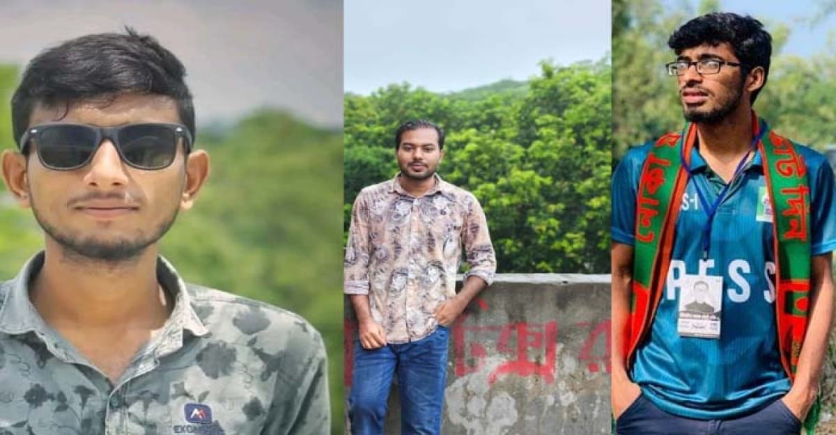 ইবিতে নবীন শিক্ষার্থীকে র্যাগিং ঘটনায় তিনজনকে বহিষ্কার