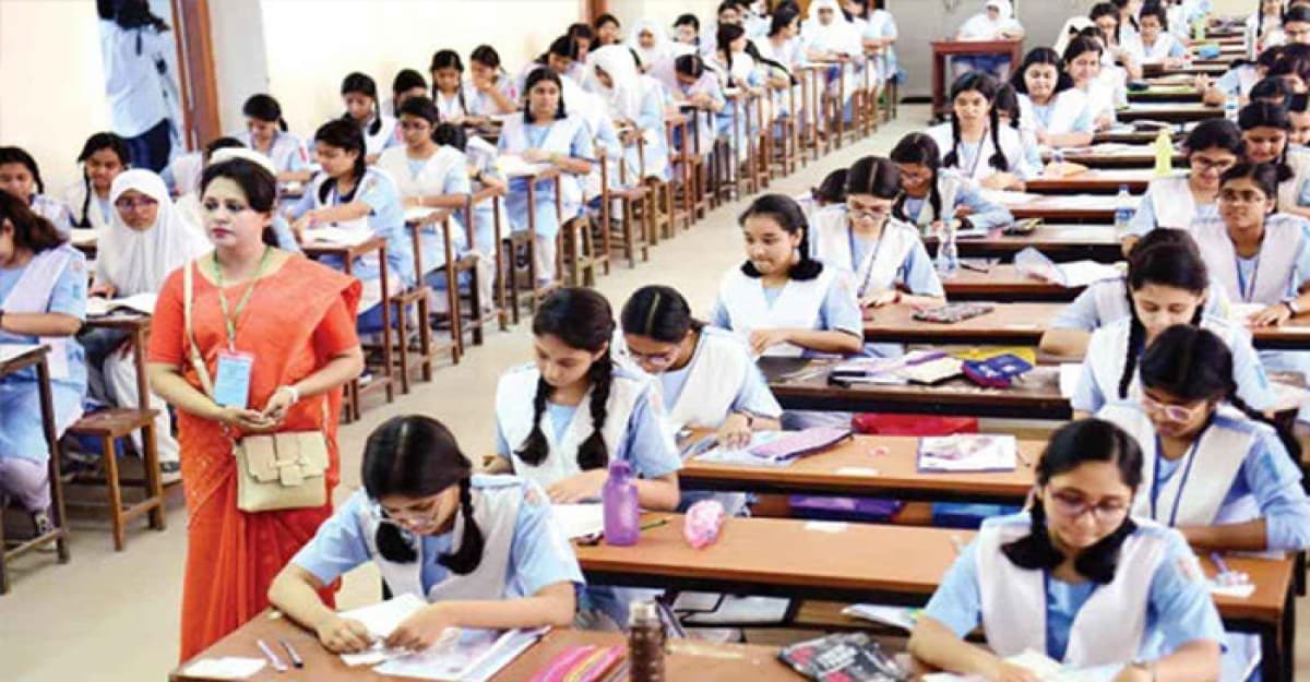 এইচএসসি: কোচিং সেন্টার ২৯ জুন থেকে বন্ধ