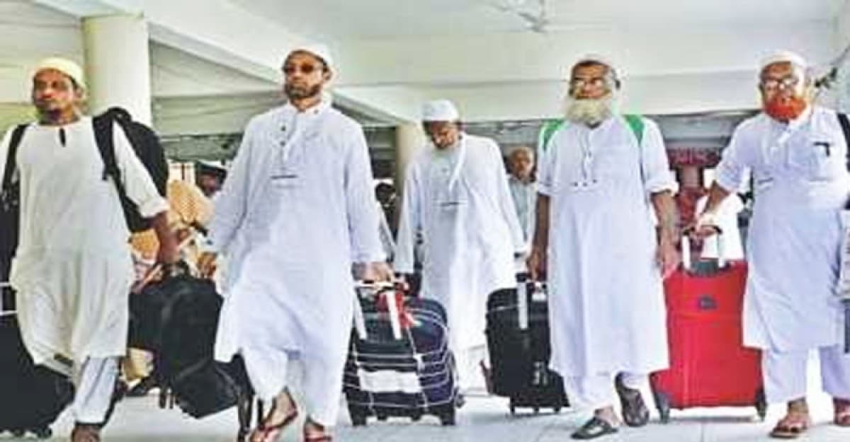 সৌদিতে পৌঁছেছেন ৬৭ হাজার ১৩৮ হজযাত্রী