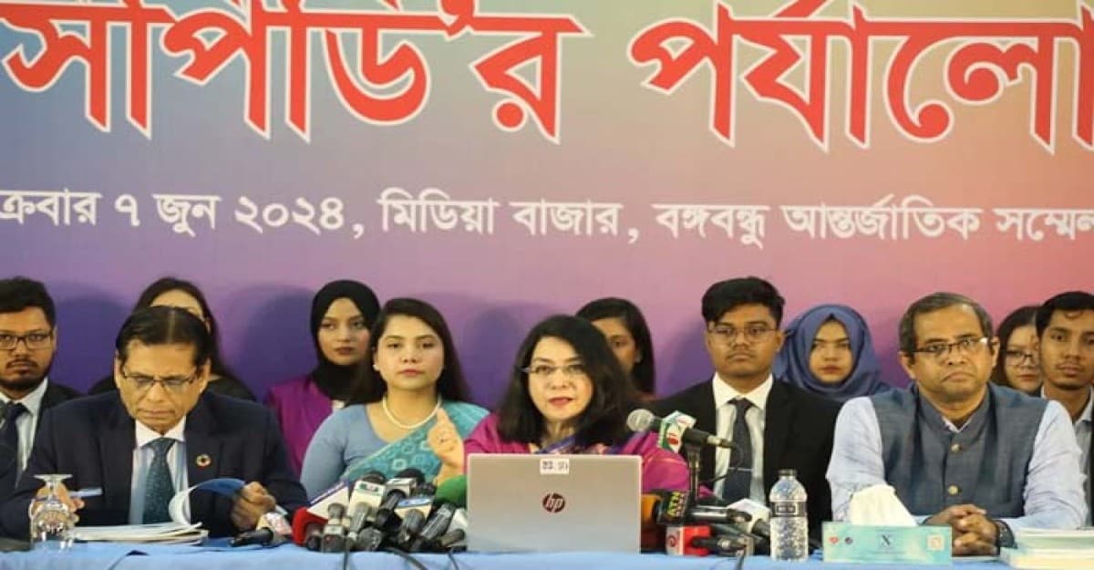 বাজেটে কালোটাকা সাদা করার সুযোগ কোনোভাবেই গ্রহণযোগ্য নয়: সিপিডি