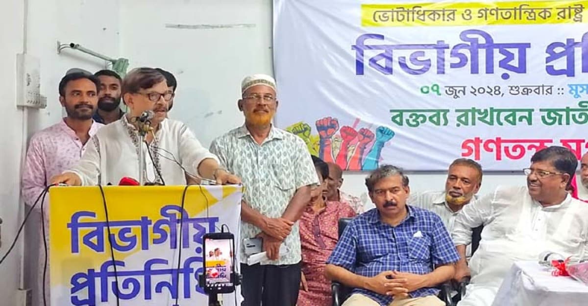 বাজেটের জন্য টাকা যোগান দেওয়ার ব্যবস্থা নেই: মাহমুদুর রহমান মান্না
