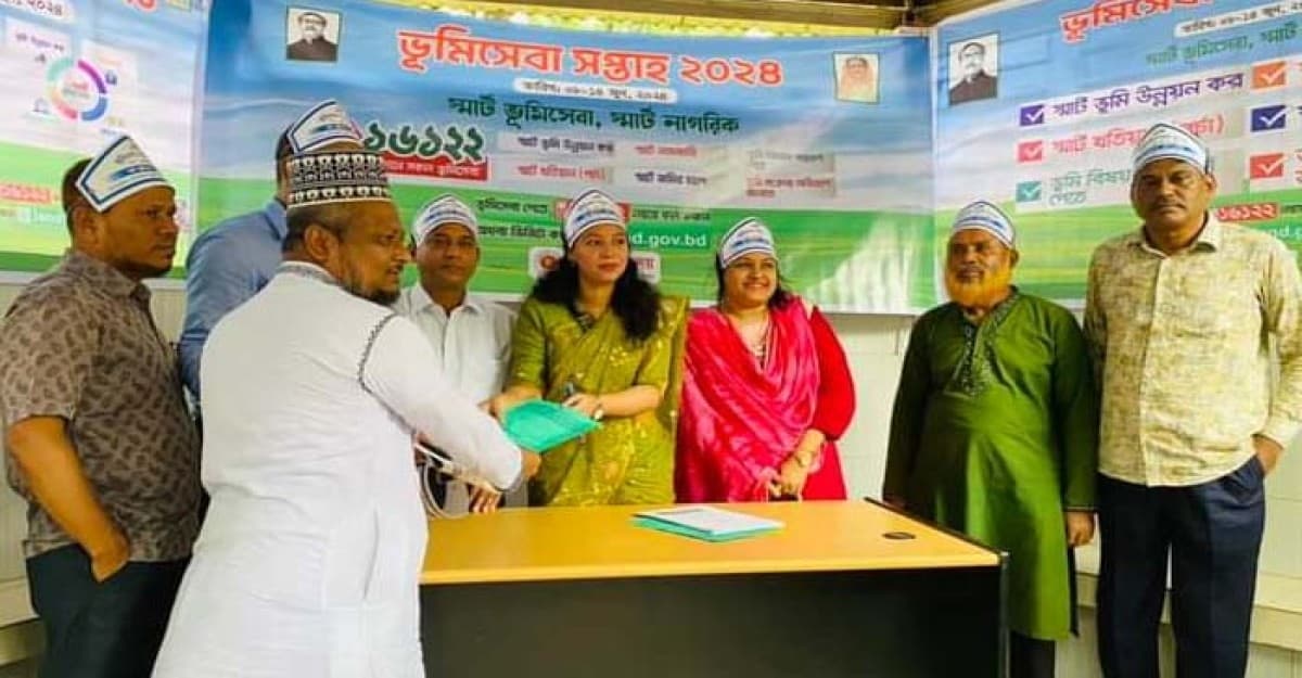 কালীগঞ্জে ভূমি সেবা সপ্তাহের উদ্বোধন