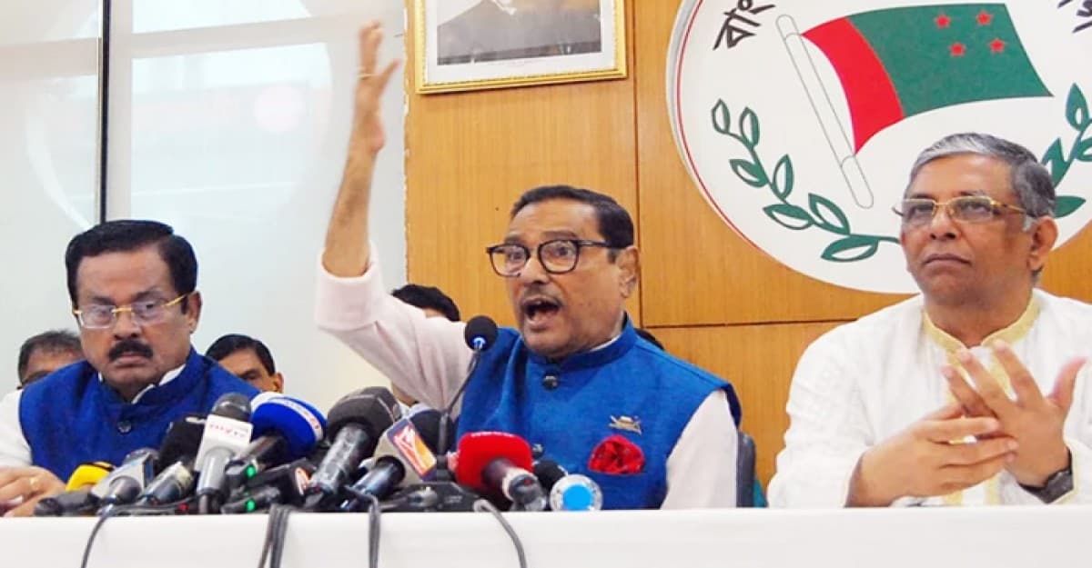 রাঘব বোয়ালদের লুটপাট বন্ধ করার জন্য এই বাজেট: কাদের