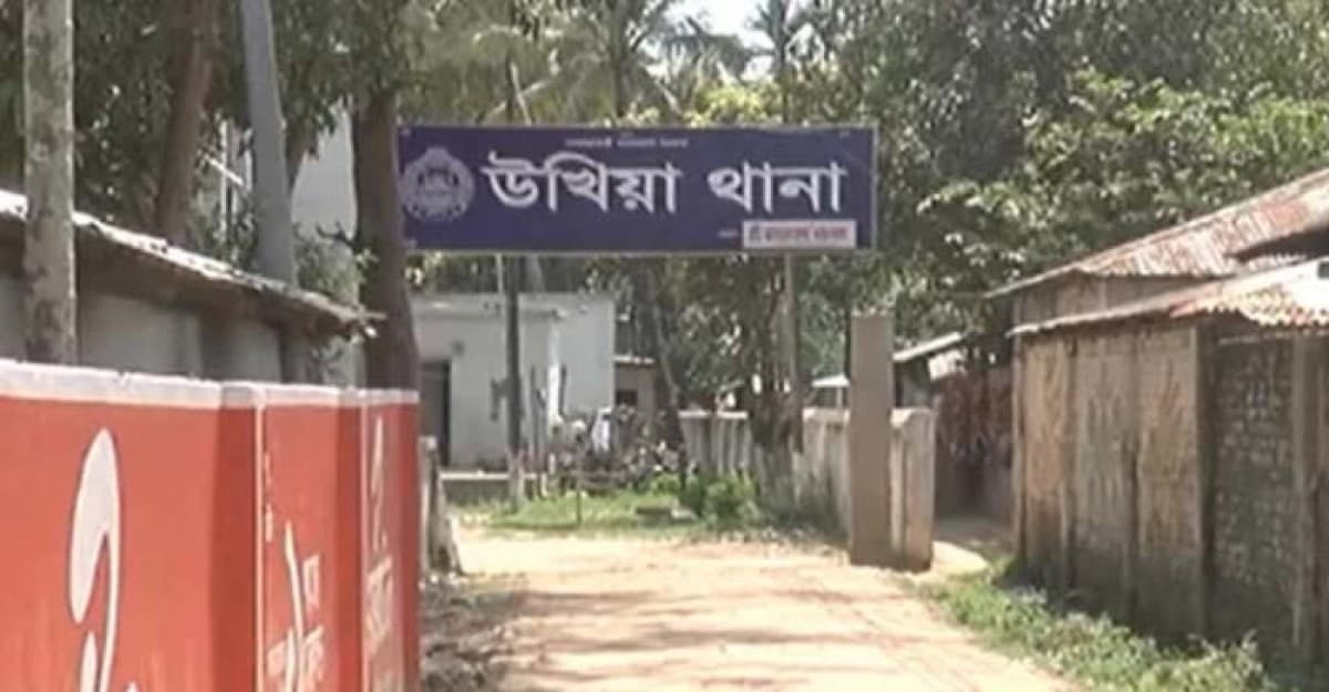 রোহিঙ্গা ক্যাম্পে আরএসও সদস্যকে পিটিয়ে হত্যা