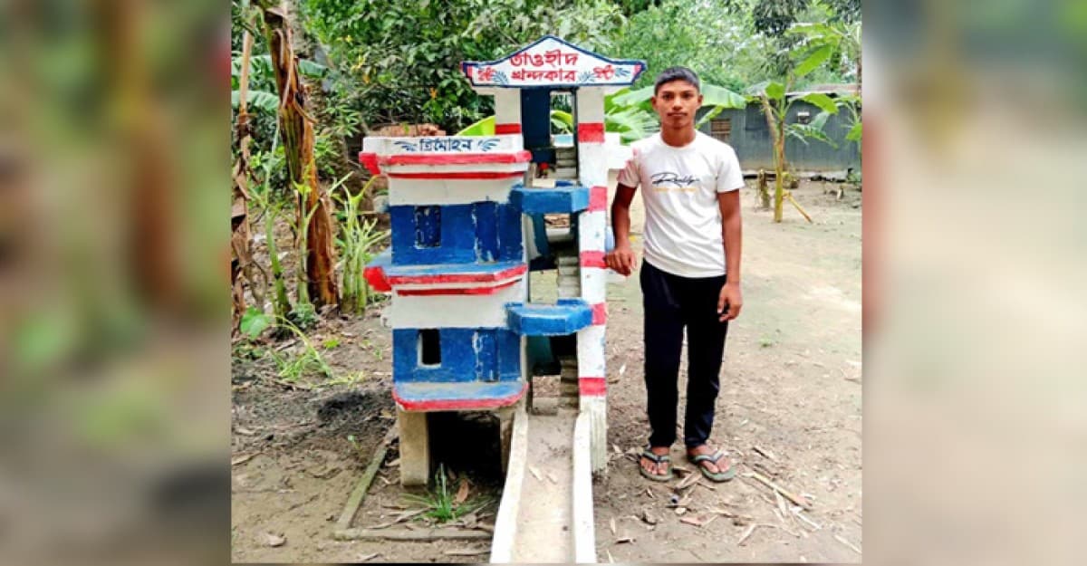 অষ্টম শ্রেণির ছাত্রের দৃষ্টিনন্দন দোতলা বাড়ি