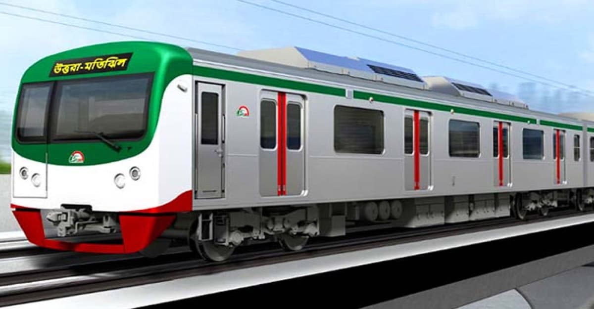 নতুন সূচিতে চলবে মেট্রোরেল