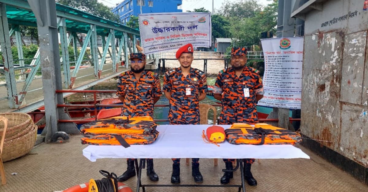 ঈদে ঘরমুখো মানুষের নিরাপত্তায় প্রস্তুত ফায়ার সার্ভিস