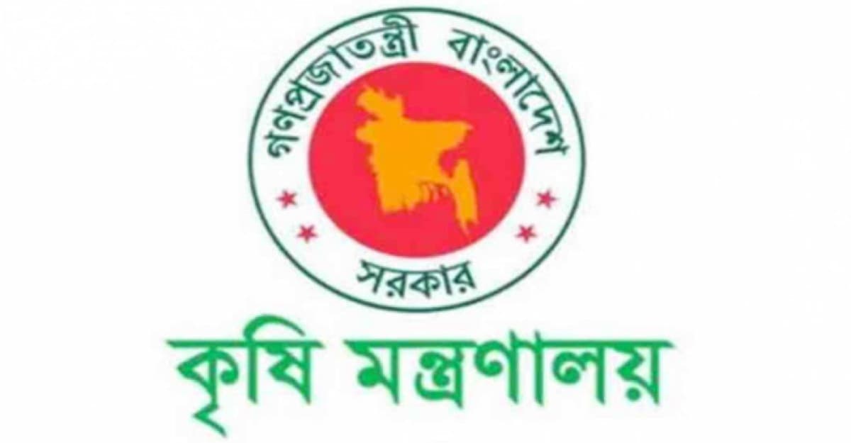 ঘূর্ণিঝড় রিমালে ক্ষতিগ্রস্ত কৃষিদের ১৬ কোটি টাকার প্রণোদনা