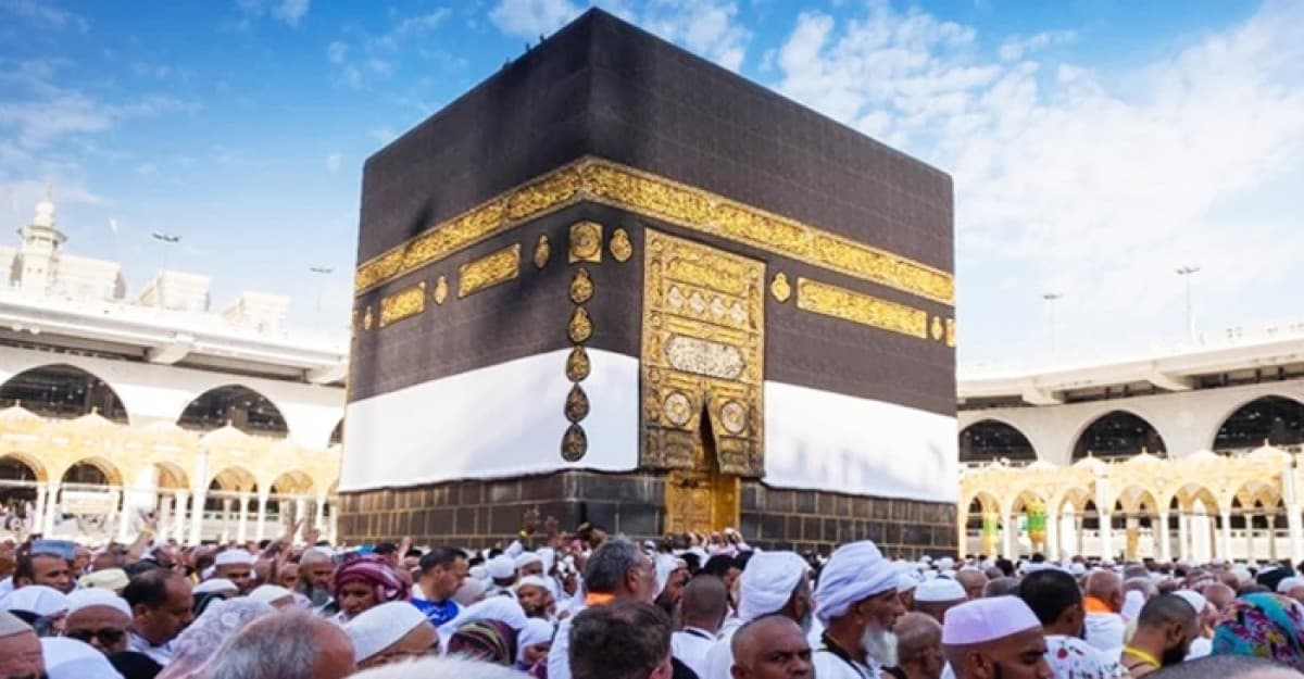 পবিত্র হজের আনুষ্ঠানিকতা শুরু আজ