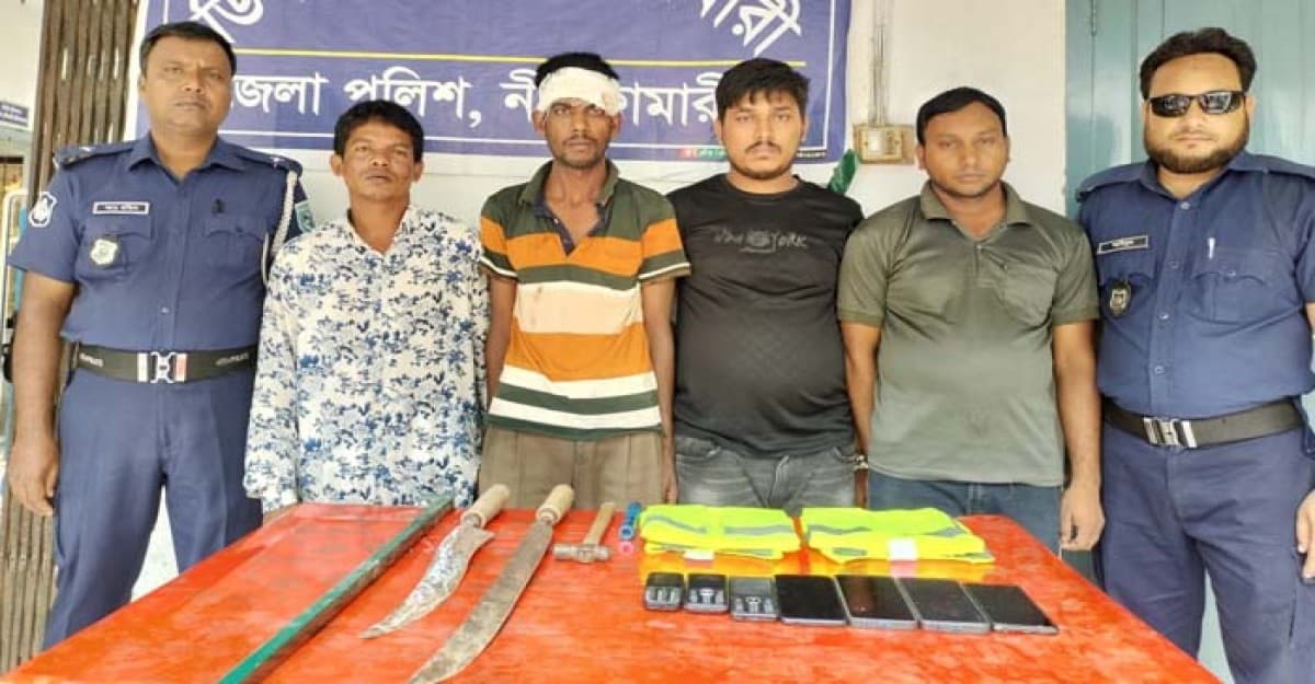 নীলফামারীতে ডাকাত দলের ৪ সদস্য গ্রেফতার