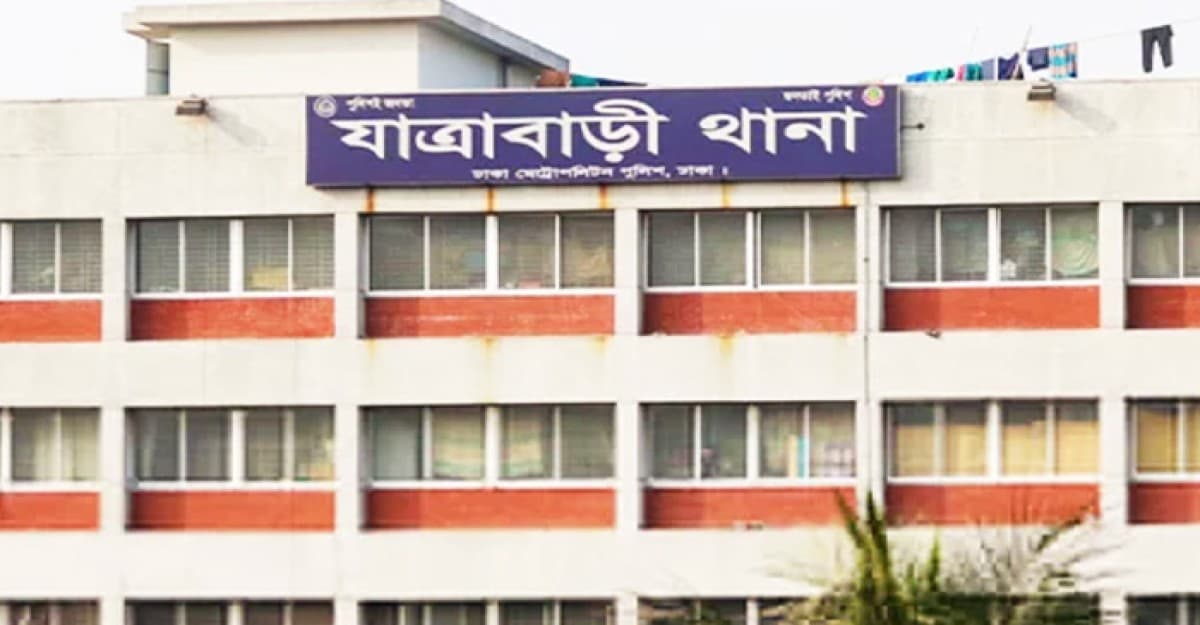 যাত্রাবাড়ীতে স্বামী-স্ত্রীকে গলা কেটে হত্যা