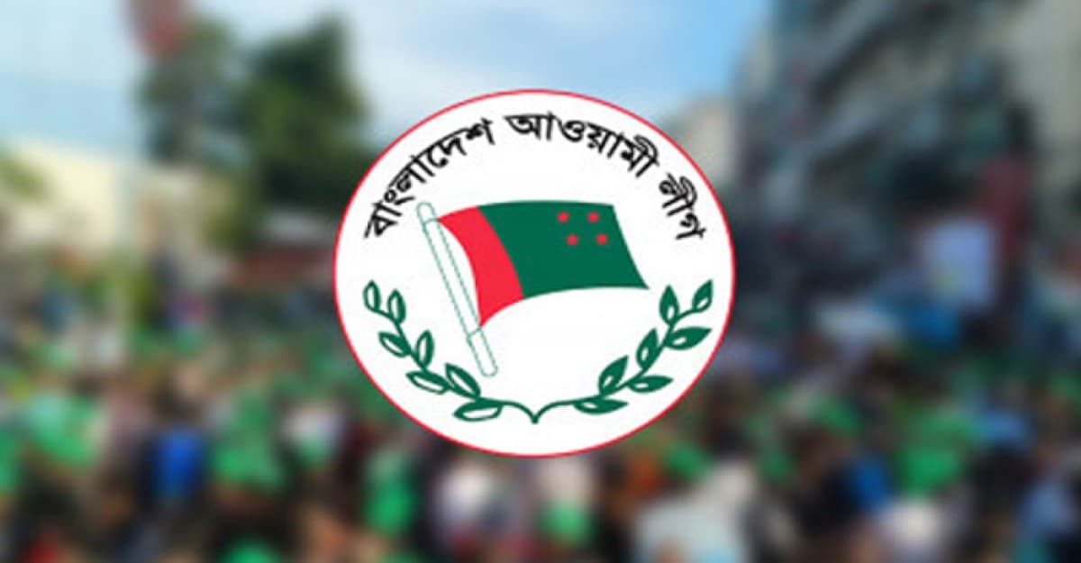 ২০২৩ সালে আওয়ামী লীগের ২৭ কোটি টাকা আয়