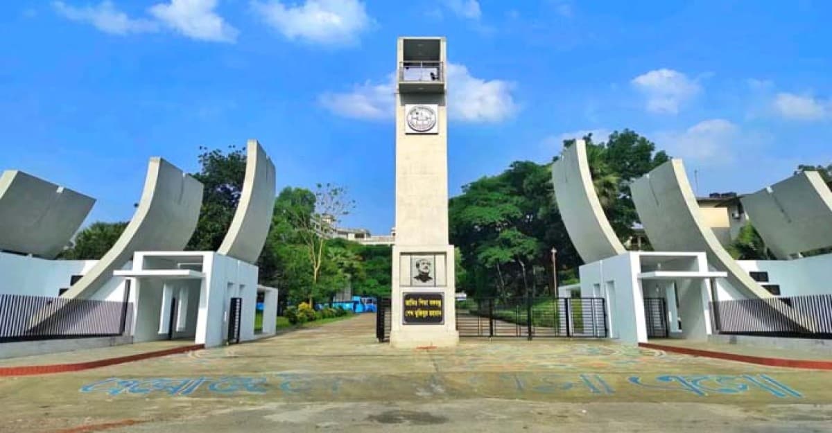 কুবিতে আগামীকাল পূর্ণদিবস কর্মবিরতি, তবে পরীক্ষা চলবে