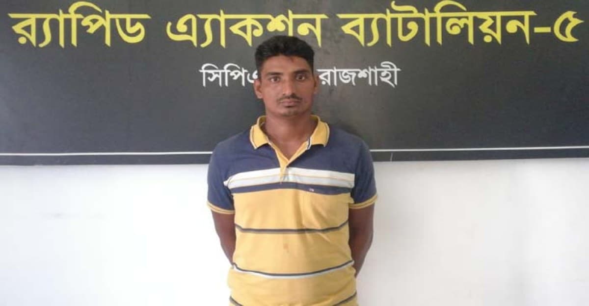 চাঁপাইনবাবগঞ্জ পদ্মার চরে মাটির গভীরে ২ কেজি হেরোইন উদ্ধার