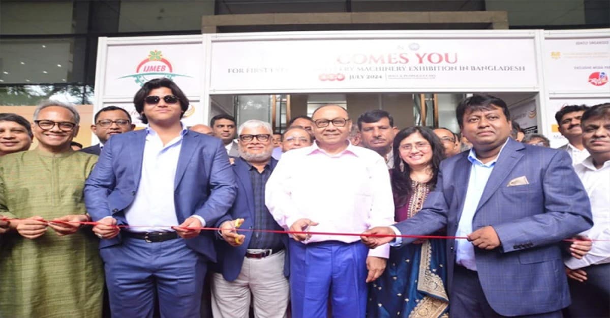জুয়েলারি মেশিনারিজ প্রদর্শনীর উদ্বোধন করলেন বসুন্ধরা চেয়ারম্যান