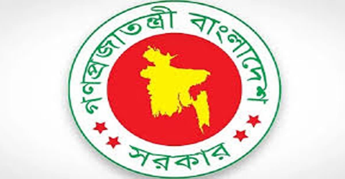 সরকারি খরচে বিদেশ ভ্রমণ ও গাড়ি কেনায় নতুন নির্দেশনা