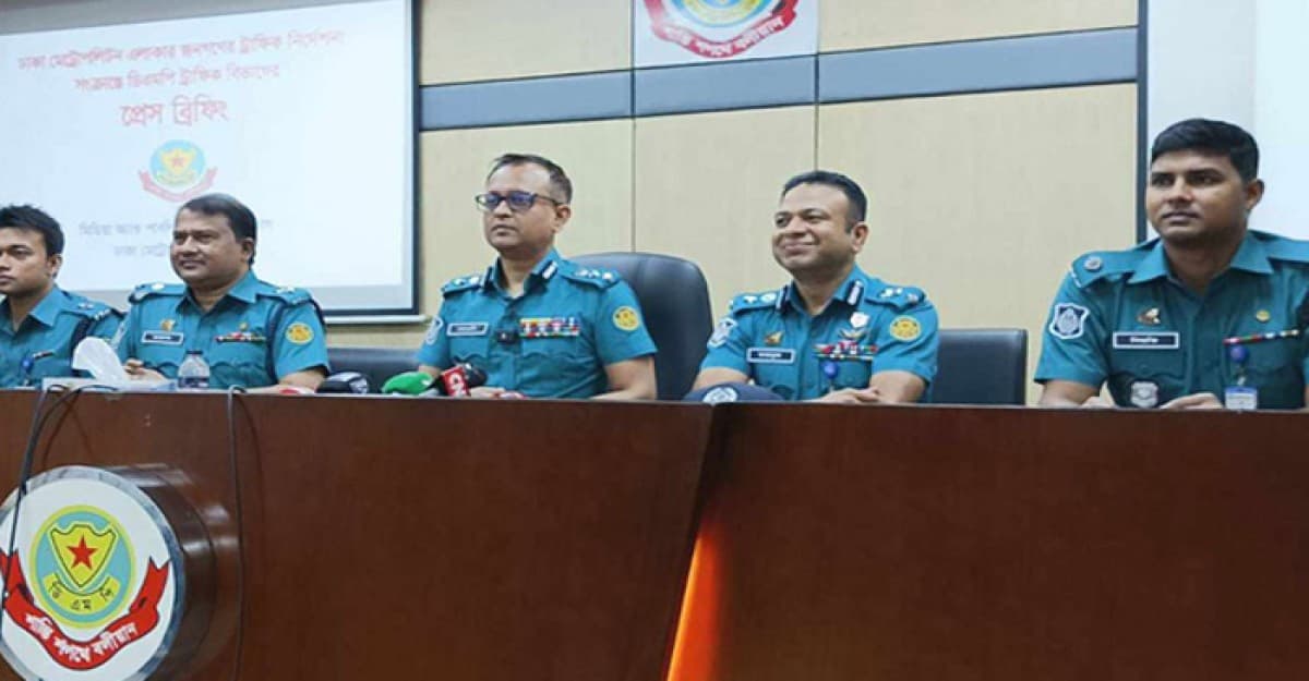 ঢাকার বিভিন্ন এলাকায় আজ যানজট সৃষ্টি হতে পারে: ডিএমপি