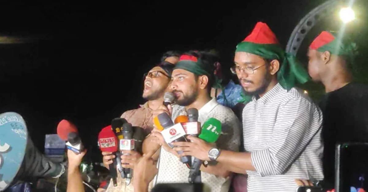 এবার এক দফা দাবিতে নতুন কর্মসূচি ঘোষণা