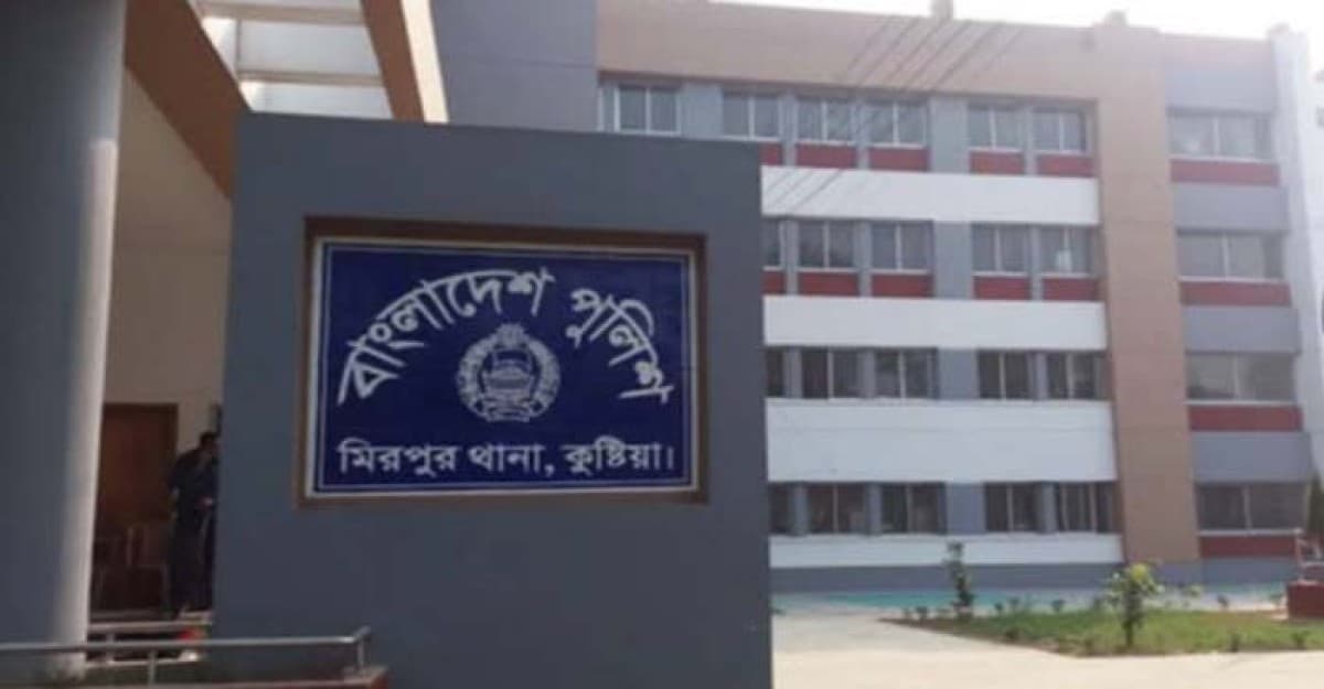 কুষ্টিয়া মিরপুরে পুলিশ পরিচয়ে ছিনতাই
