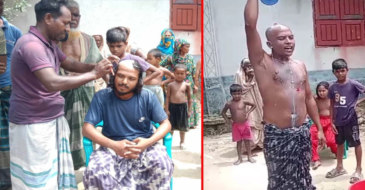 প্রেমে ব্যর্থ হয়ে মাথা ন্যাড়া করে দুধ দিয়ে যুবকের গোসল