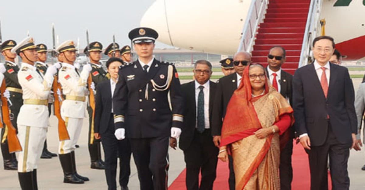চীনে পৌঁছেছেন প্রধানমন্ত্রী