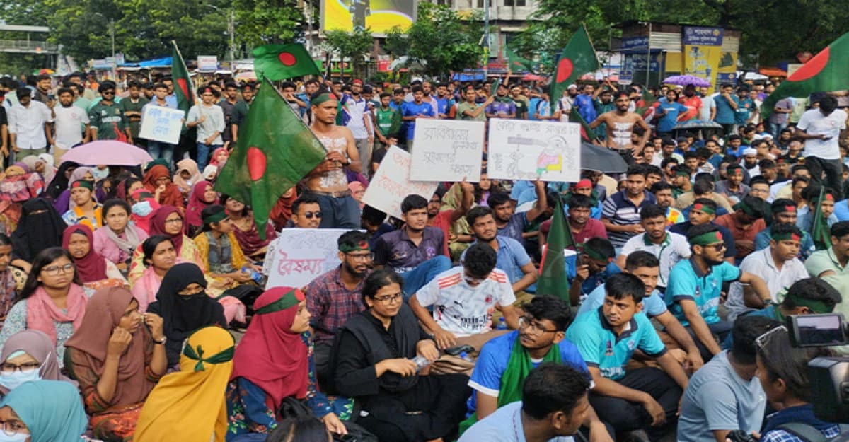 কোটা নিয়ে হাইকোর্টের রায়ের ওপর স্থিতাবস্থা