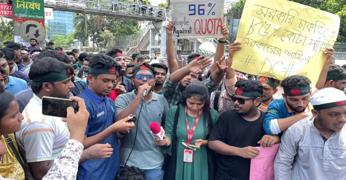 ‘আমরা কোন ঝুলন্ত সিদ্ধান্ত মানছি না’