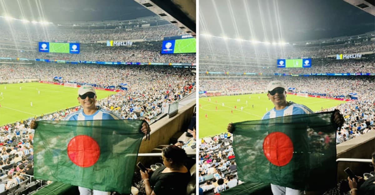 ভিআইপি গ্যালারিতে বসে আর্জেন্টিনার জয় দেখলেন জায়েদ