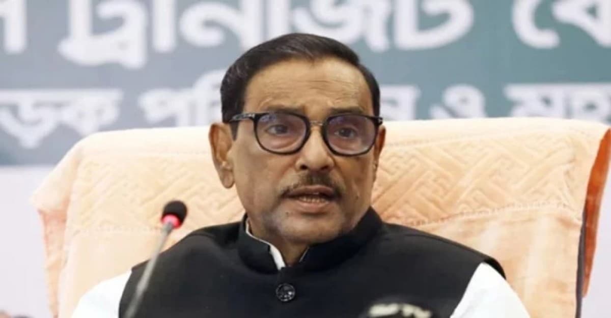 শিক্ষার্থীদের ক্লাসে ফিরে যাওয়ার আহ্বান ওবায়দুল কাদেরের