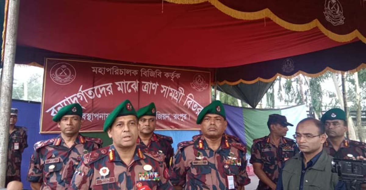সীমান্তে হত্যা কোন মিমাংসা নয়: বিজিবি মহাপরিচালক