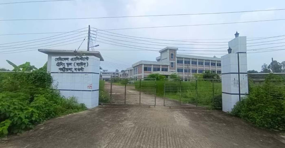 পত্নীতলায় মেডিকেল অ্যাসিস্ট্যান্ট ট্রেনিং স্কুলে নানা সমস্যায় জর্জরিত, ছাত্র-ছাত্রী হতাশায়