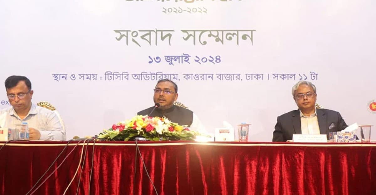 যে কোনো দেশ থেকেই আলু ও পেঁয়াজ আমদানি করা যাবে: বাণিজ্য প্রতিমন্ত্রী