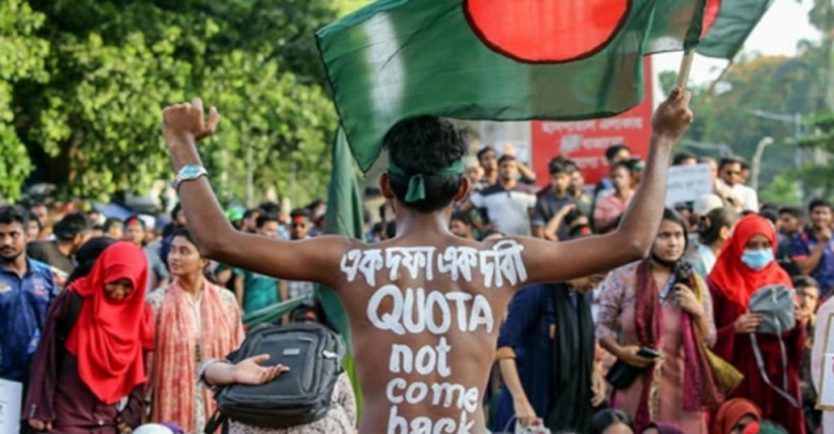 ২০১৮ কোটা আন্দোলনের ৩১ মেধাবী নেতা বিসিএস পরীক্ষায় ফেল