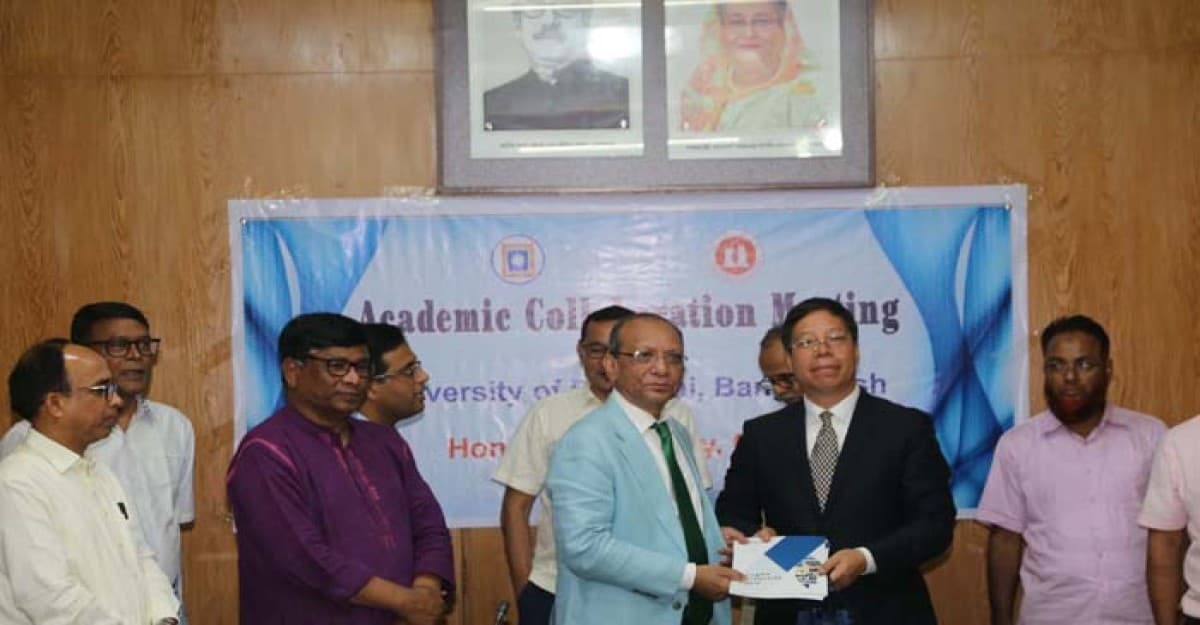 রাবি সফরে চীনের হোংহে বিশ্ববিদ্যালয়ের প্রতিনিধিদল