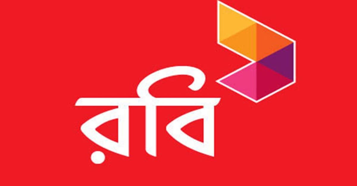 রবির বিরুদ্ধে ২২৭ কোটি টাকার মামলায় বাদীর সাক্ষ্য গ্রহণ