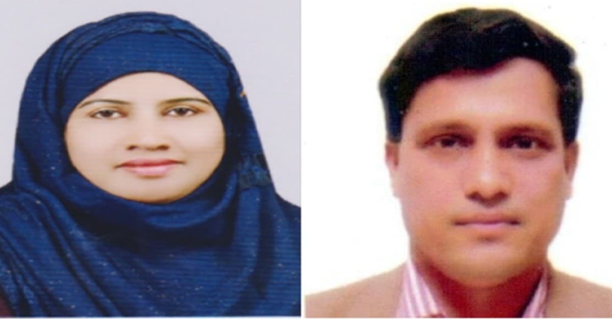 শিক্ষা অফিসারের দ্বিতীয় বিয়ে কাণ্ড: তথ্য ফাঁস করায় অফিস সহকারীকে লাঞ্ছিত