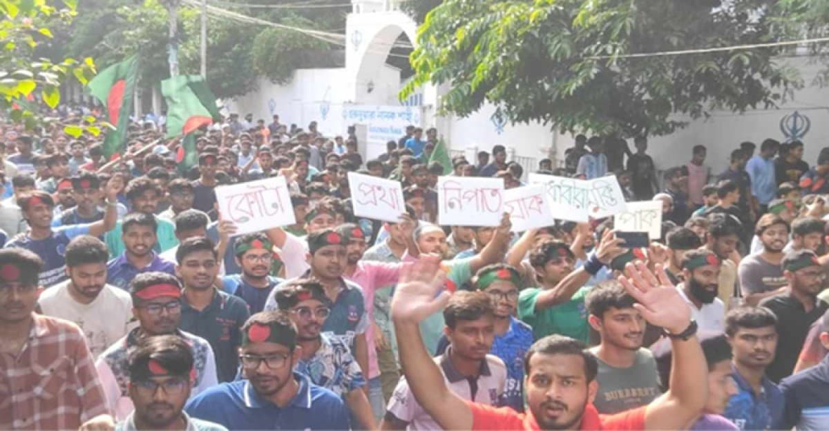 ঢাবির হল না ছাড়ার সিদ্ধান্ত কোটা আন্দোলনকারীদের