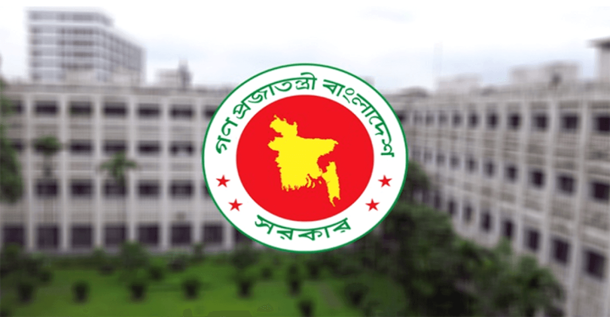 খুলল অফিস, সূচিতে পরিবর্তন