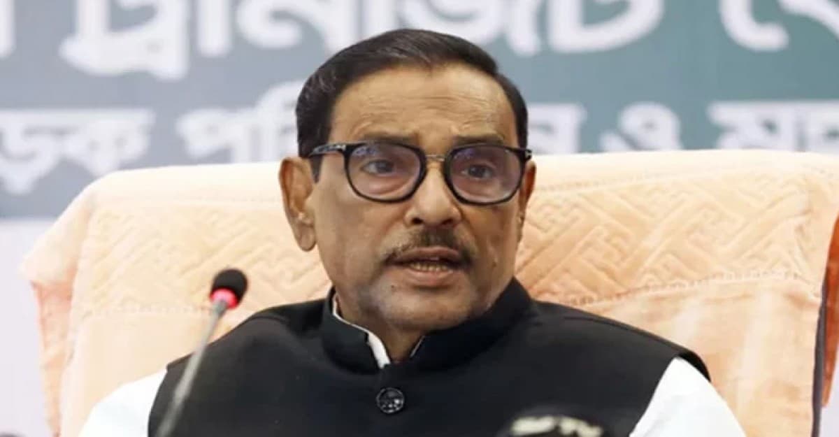 হামলার নীল নকশা আগেই প্রস্তুত ছিল বিএনপির: কাদের
