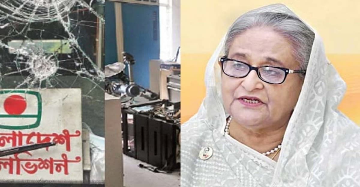 বিটিভি ভবনের ক্ষয়ক্ষতি পরিদর্শন করলেন প্রধানমন্ত্রী