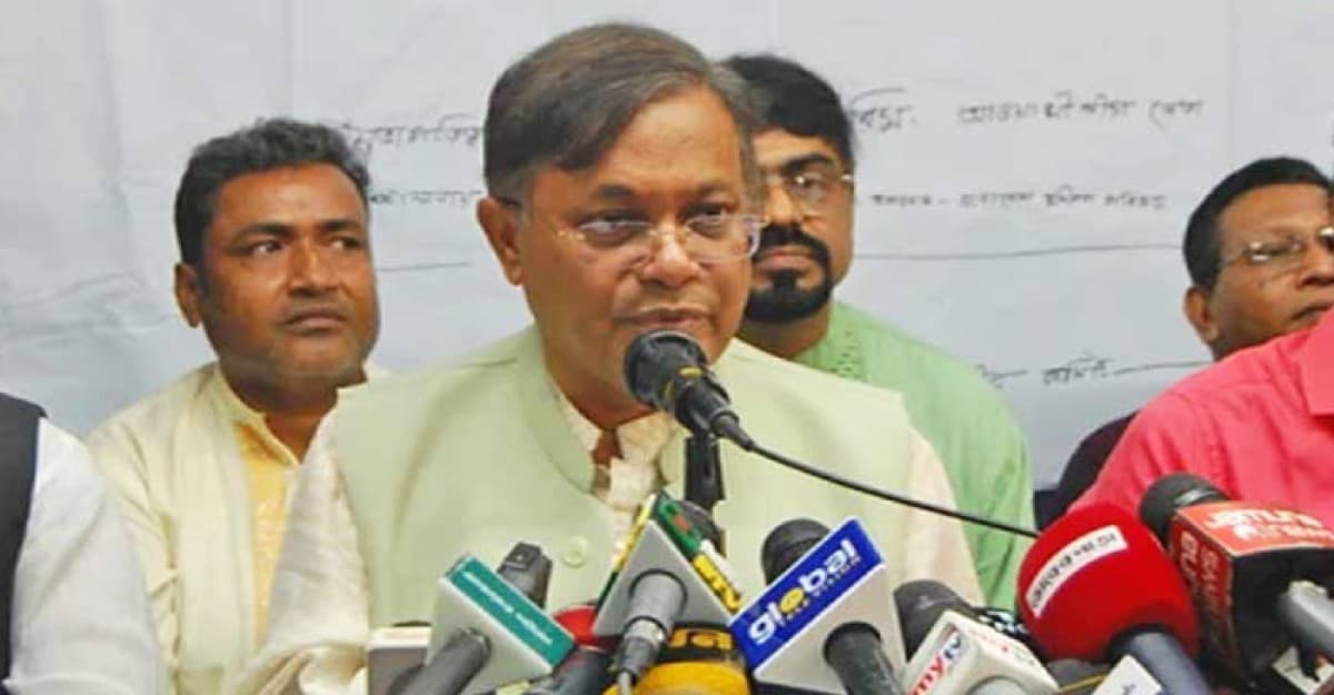তারেক রহমানের নির্দেশেই রাষ্ট্রের ওপর হামলা: হাছান মাহমুদ