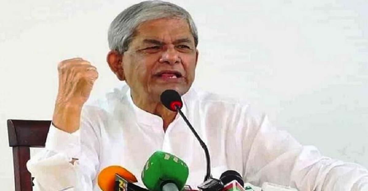 জাতীয় ঐক্যের ডাক বিএনপির