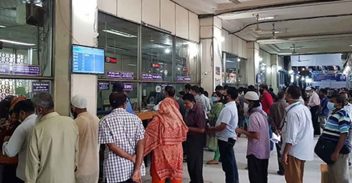 নতুন সূচিতে চলবে ব্যাংকের লেনদেন