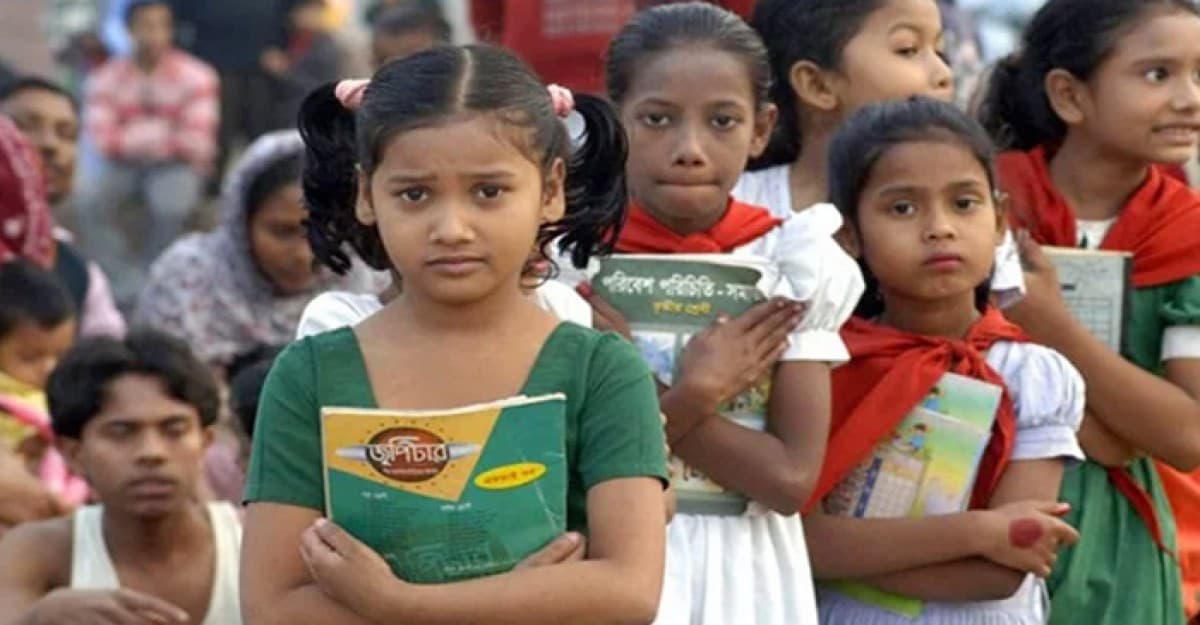 প্রাথমিক বিদ্যালয় কবে খুলবে, সিদ্ধান্ত রবিবার