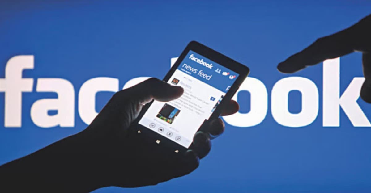 ফেসবুক চালুর সিদ্ধান্ত ৩১ জুলাই