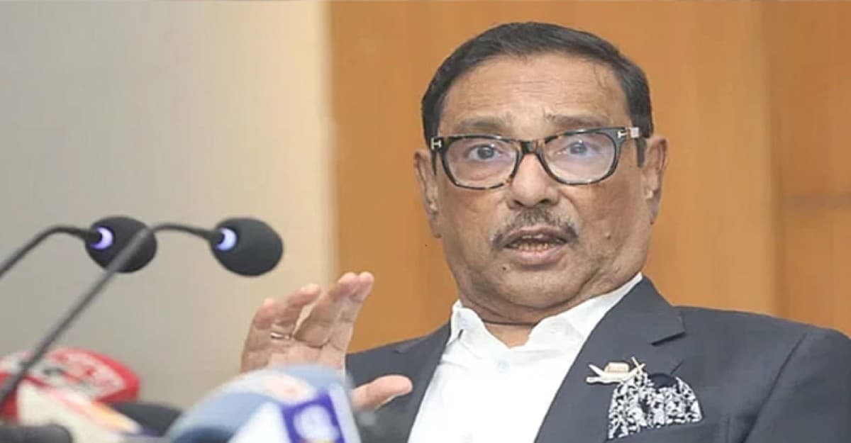 জামায়াত-শিবিরের রাজনীতি নিষিদ্ধে ১৪ দল একমত: কাদের