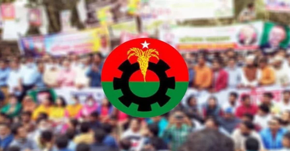 সংবাদ সম্মেলন ডেকেছে বিএনপি